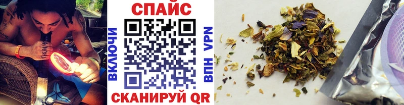 Бутират GHB  Торопец 