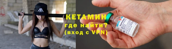 гашик Беломорск