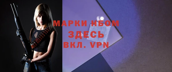 экстази Баксан