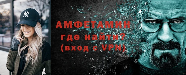 ГАЛЛЮЦИНОГЕННЫЕ ГРИБЫ Балабаново
