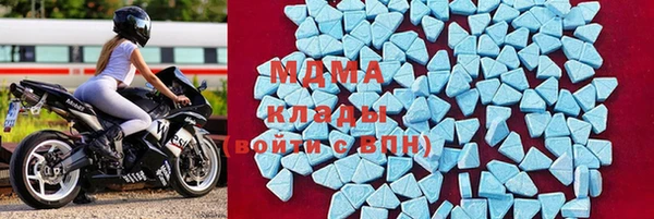 молекула духа Белоозёрский