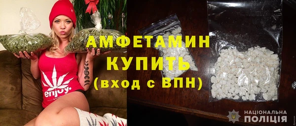 гашик Беломорск