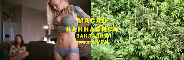 гашик Беломорск