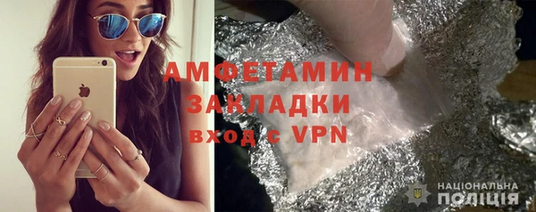 ГАЛЛЮЦИНОГЕННЫЕ ГРИБЫ Балабаново