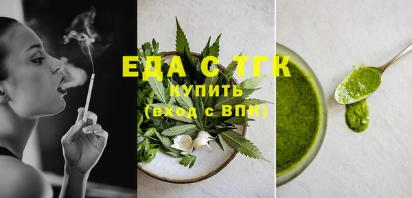 экстази Баксан