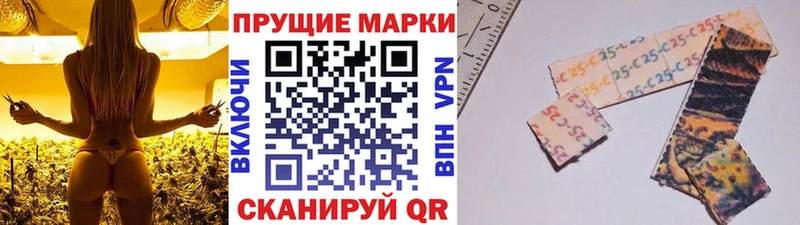 MEGA ССЫЛКА  Торопец  Марки N-bome 1,8мг 